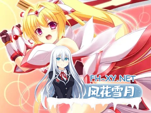 [拔作ADV/恶堕/AI汉化/魔法少女/中出/异种X][VJ011053/ZION]魔法少女小春～异种奸受孕・永久循环！/魔法少女ミハル ～異種姦受胎・永久ループ～[Ver1.0...-5.jpg