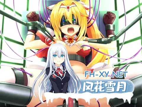 [拔作ADV/恶堕/AI汉化/魔法少女/中出/异种X][VJ011053/ZION]魔法少女小春～异种奸受孕・永久循环！/魔法少女ミハル ～異種姦受胎・永久ループ～[Ver1.0...-6.jpg