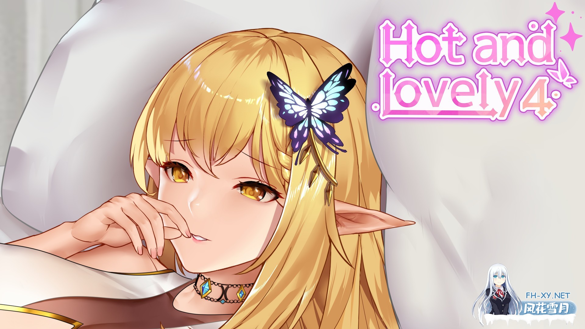 [SLG/全动态/STEAM官中/步兵]火辣爱欲4/Hot And Lovely 4[PC/2.80G]-3.jpg