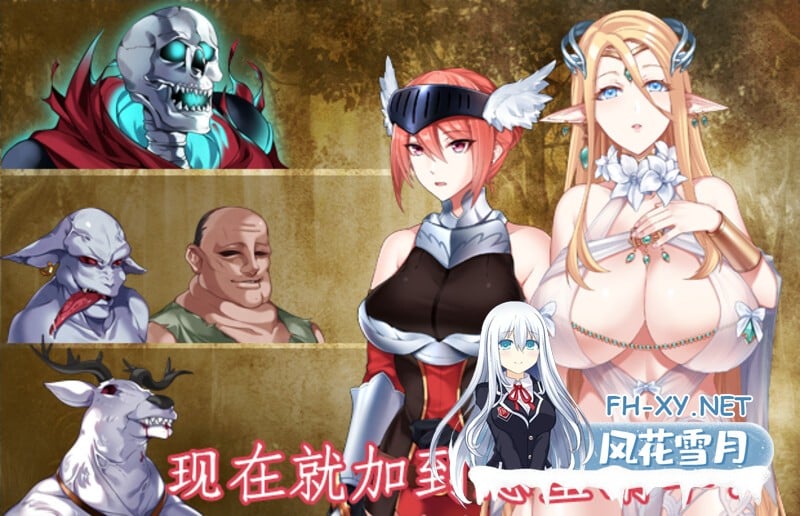 [ACT/官中步兵/爆乳群姦] 战乙女终焉之歌-Build.12695108-1.037-(Steam官中+DLC) [1G]-4.jpg