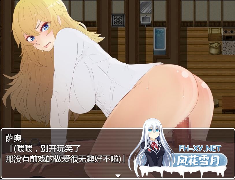 [探索RPG/汉化/PC+安卓] 强制NTR地下遗迹～女骑士莉娜 汉化版[1.8G]-7.jpeg