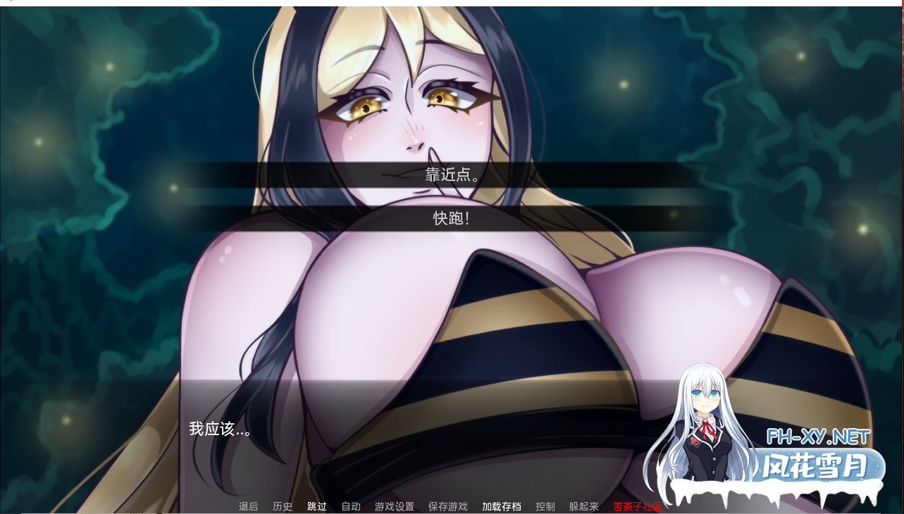 [SLG/汉化]巨人守护者v0.3.64 AI汉化版[夸克/1.8G/UC]-5.png