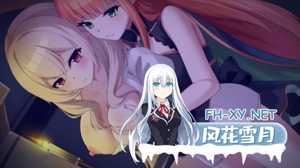 [SLG/PC/官中] 魔界少女与奴隶召唤术 魔界少女與奴隸召喚術 Steam官中步兵版 [500M]-4.jpg