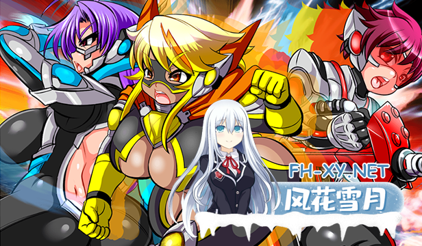 [PC-RPG] [日式RPG/步兵] 特警 Signal Force STEAM官方中文无修版 [400M/百度]-1.jpg