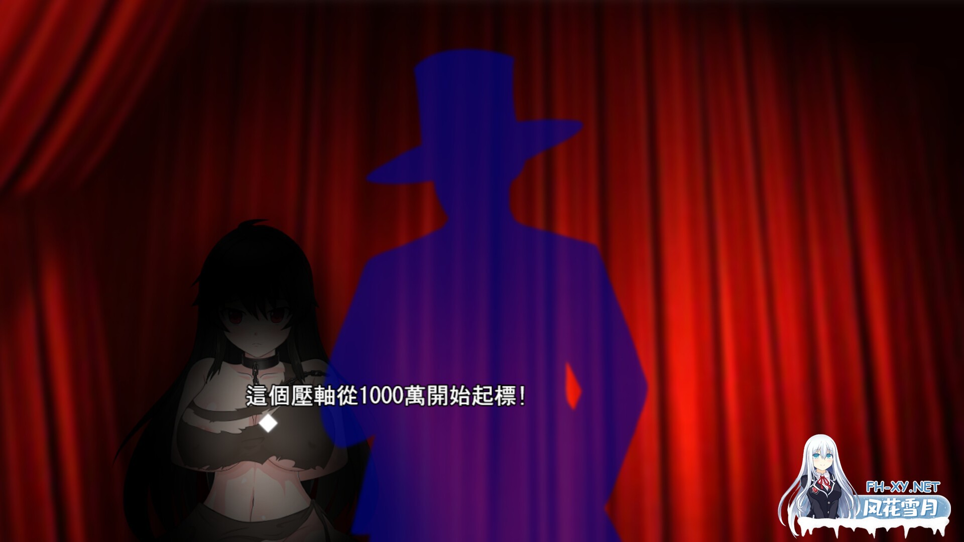 [SLG/羞辱/全动态/STEAM官中/口交][RJ355817/WAWA社团]奴隶人偶/Slave Doll -[B.10860874][PC/500M]-8.jpg