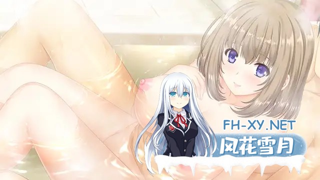 [拔作ADV/NTR/动态/巨乳/生肉][VJ012148/アニム]堕落NTR! 女社长和下属的新婚妻子是我的囊中之物！/メス堕ち！オレのネトリ棒で淫らに喘ぐ先輩＆後...-6.jpg