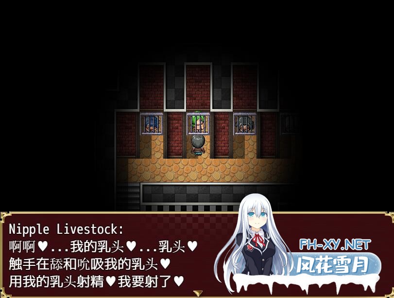 [RPG/汉化/PC+安卓] 飞机杯英雄1.0 汉化版 [2.4G]-5.jpeg