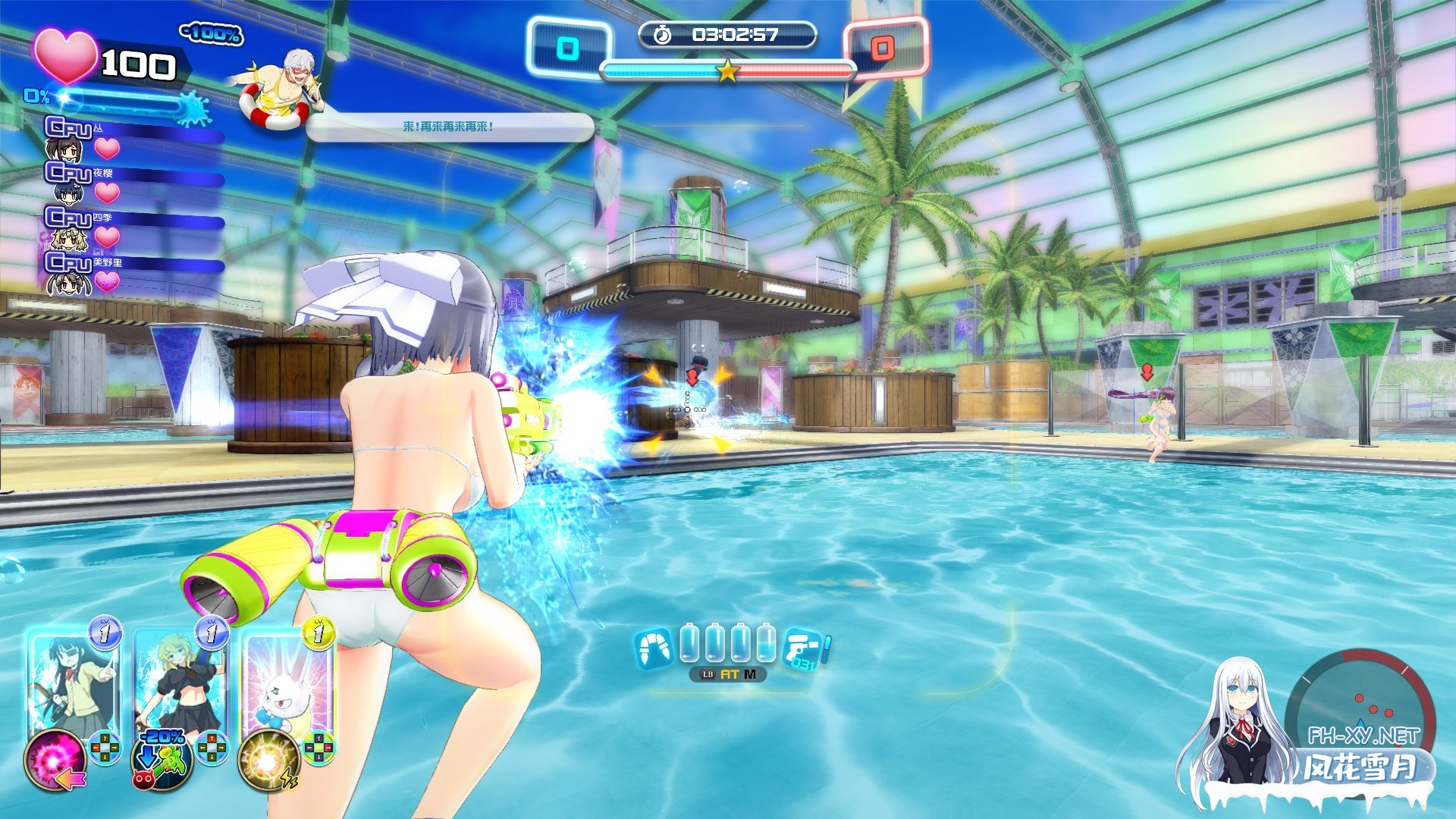 [大型3D/STEAM官中/爆衣/射击/软色情]闪乱神乐-沙滩戏水/閃乱カグラ PEACH BEACH SPLASH/SENRAN KAGURA Peach Beach Splash[Ver1.08MOD整合版+全DLC+季票+整合魔改版][...-11.jpg