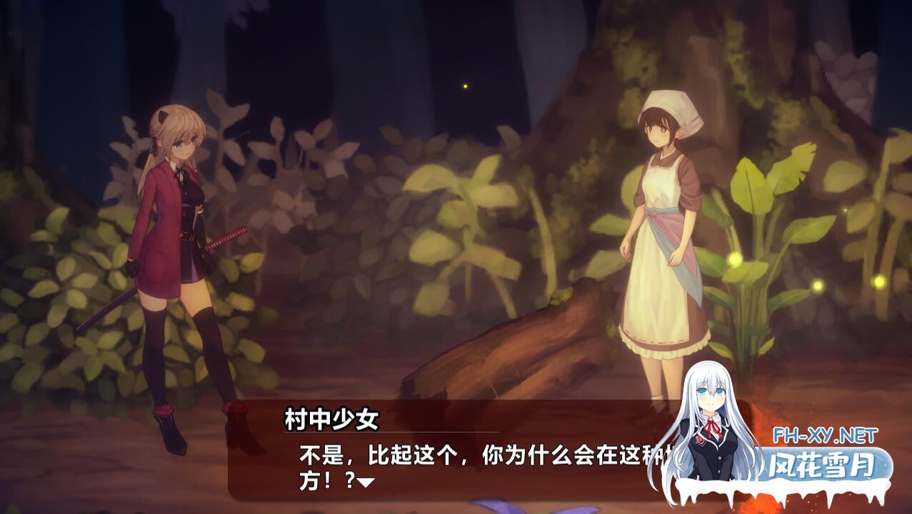 [ACT/汉化] 薇薇与魔法之岛 ヴィヴィと魔法の島 V1.05 精翻汉化版★全CV [4.5G]-4.jpg