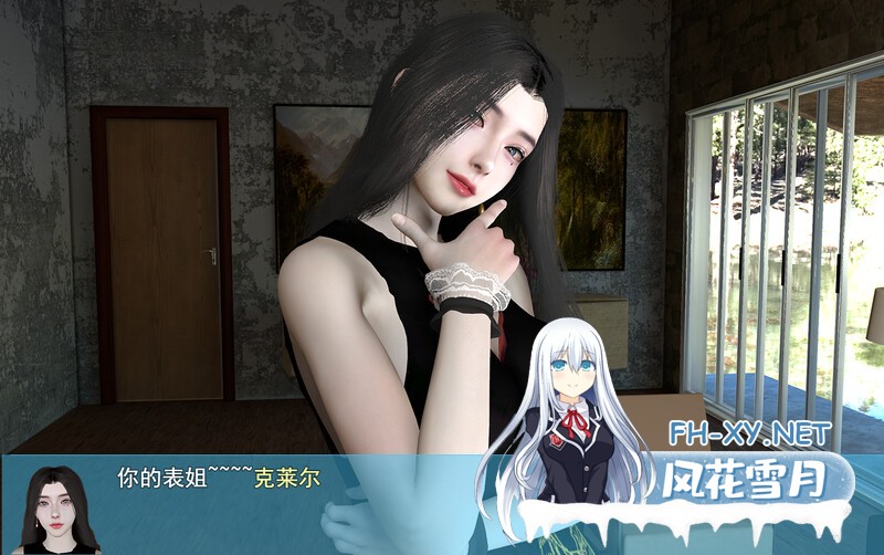 [国产RPG/都市后宫/动态]我的幸福人生V1.2 汉化中文[PC+安卓双端-10G]-7.jpg