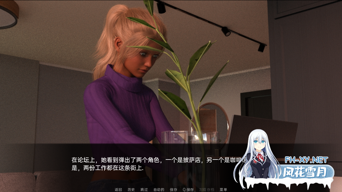 [SLG汉化] 杰西卡的选择 – 系列活动 Jessica’s Choices – Series of Events Ep2 PC+安卓汉化版 夸克-4.png