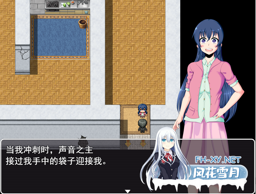 [RPG/汉化/PC+安卓] 我的幸福≠她的幸福僕の幸せ≠彼女の幸せExtra V1.01 汉化版 [1.5G]-2.png