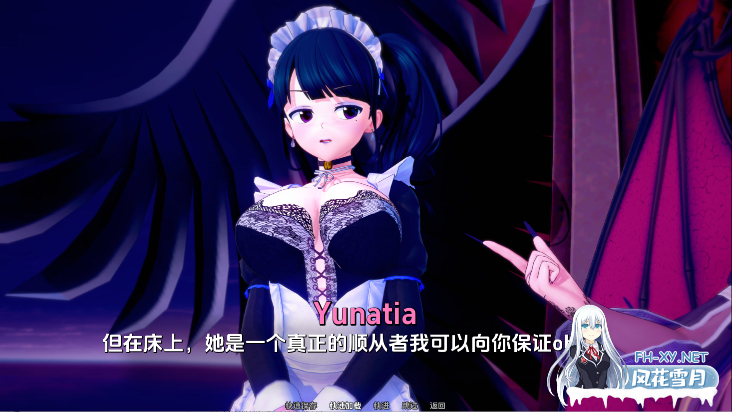 [SLG/汉化/动态]魅魔王国V0.03c AI汉化版[PC+安卓][夸克/2.6G/UC]-5.png