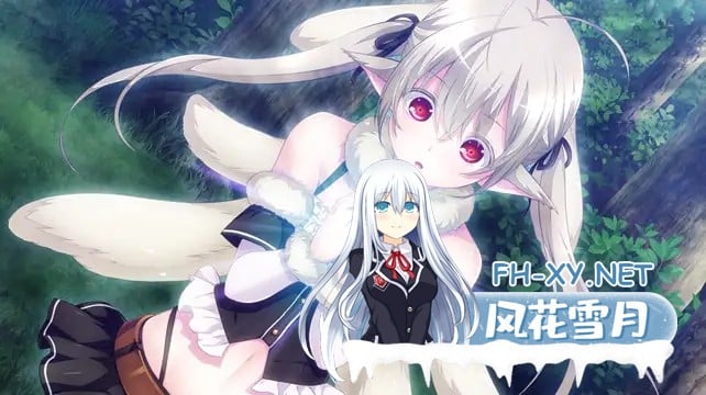 [大型SLG/后宫/STEAM官中/兽耳][VJ012767/ninetail/dualtail]创神之阿尔斯马格纳/The Alchemist of Ars Magna/創神のアルスマグナ[Ver1.0.2.2+全DLC+存档][PC/5.30G]-9.jpg