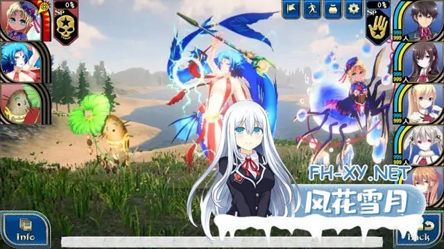 [大型SLG/后宫/STEAM官中/兽耳][VJ012767/ninetail/dualtail]创神之阿尔斯马格纳/The Alchemist of Ars Magna/創神のアルスマグナ[Ver1.0.2.2+全DLC+存档][PC/5.30G]-13.jpg