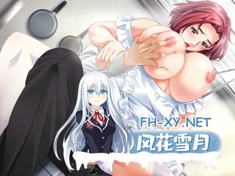 [拔作ADV/女仆/AI汉化/后宫/中出/乳交][VJ006721/CROSSOVER]黑丝美腿抖M大小姐！美腿和美臀都是我的！/美脚隷嬢優奈「脚もお尻もこんなに穢すなんて…...-6.jpg