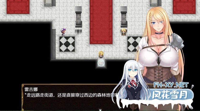 [日系RPG汉化] 王国骑士雷吉娜~高贵的女骑士被淫乱所吞噬PC+安卓汉化版 [/1GBD]-5.jpg