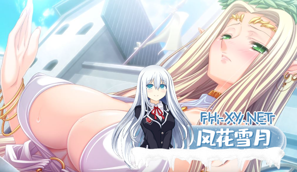 [神级ADV/中文/CV] 黑兽2改：侵染银欲的背德之都再临 官方中文版+存档[新官中] [5.4G]-2.png