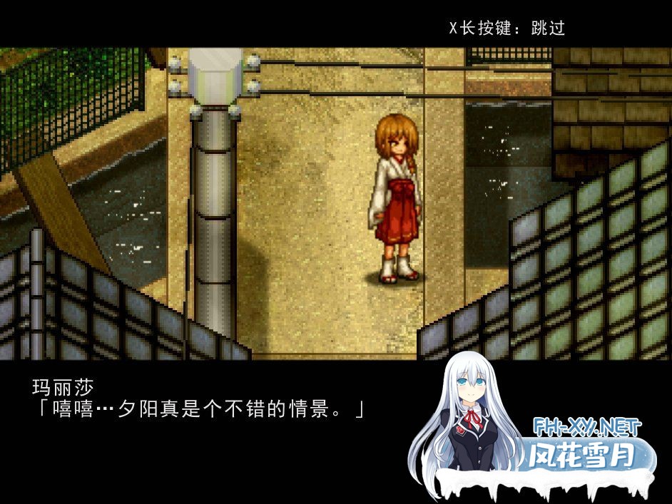 [像素RPG/汉化/动态] 姬之岛的心夏之恋～爱欲与欢乐的夏日故事V1.1 AI汉化版[新汉化] [1.6G]-4.jpeg