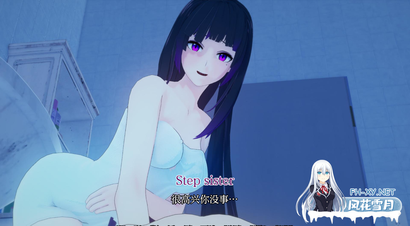 [SLG/汉化/动态]欲望教团V0.1.2.5.1 Remake AI汉化版[夸克/2.2G/UC]-5.png