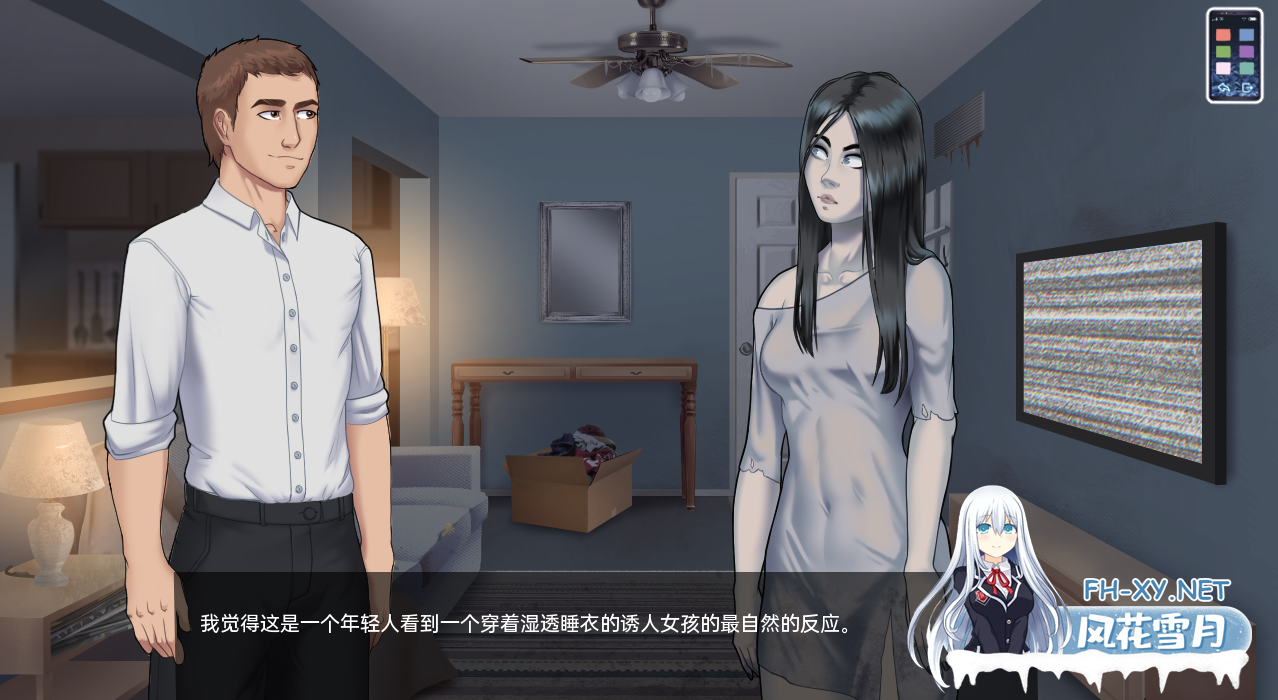 [SLG/汉化]肮脏的幻想V2.9 AI汉化版[PC+安卓][夸克/1.6G/UC]-5.png