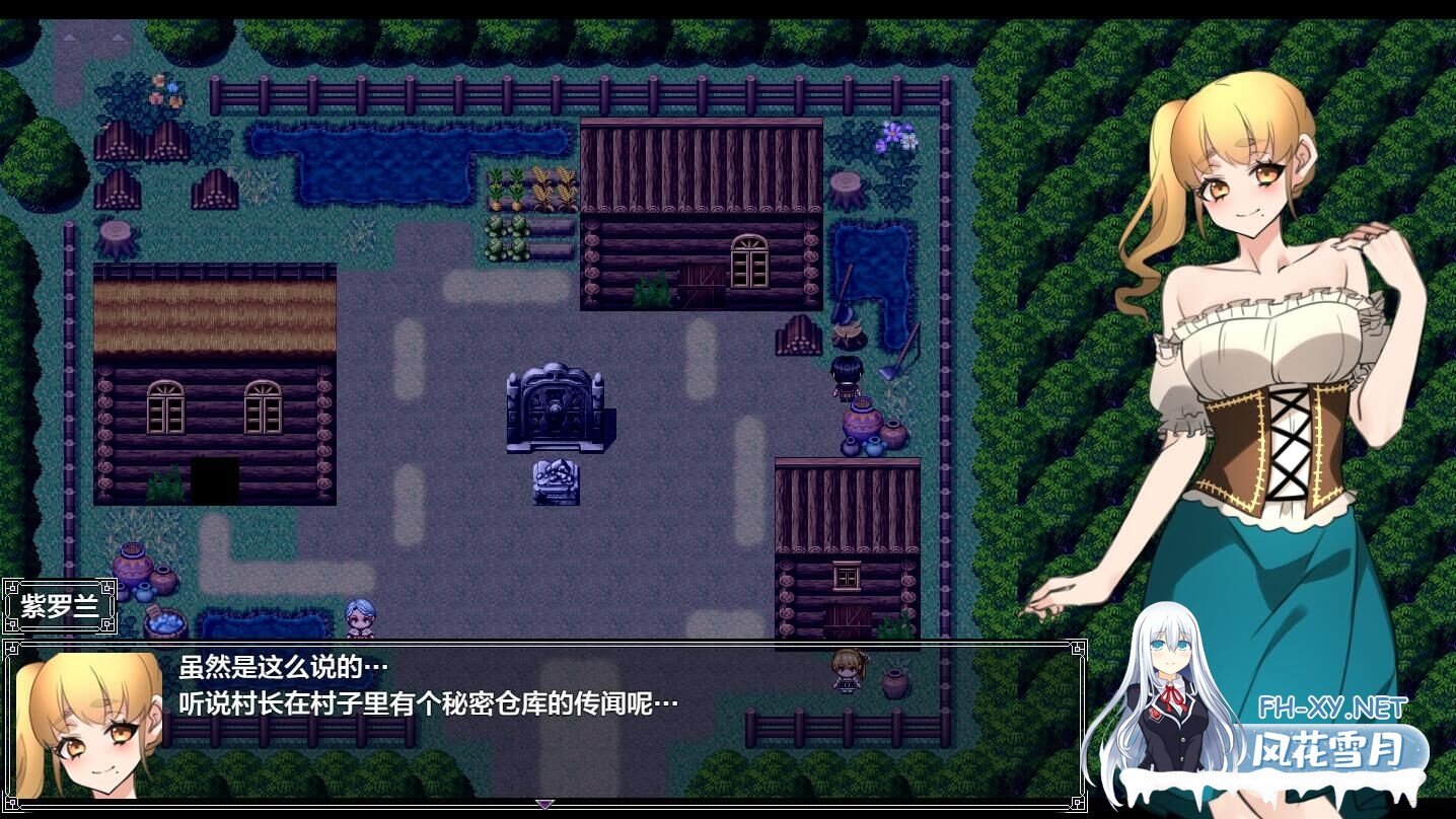 [RPG/PC+安卓]新婚妻子被诅咒成为恶魔V1.1 AI汉化XY作弊版[度盘/1.5G]-2.jpg