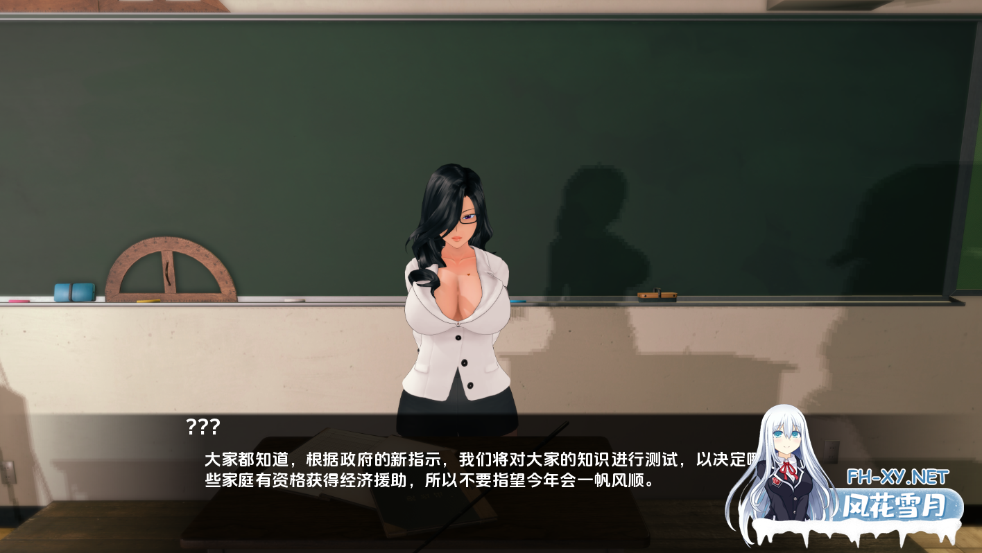 [日系SLG/汉化]生命的回报v0.8.4 AI汉化版[PC+安卓][夸克/5.8G/UC]-5.png