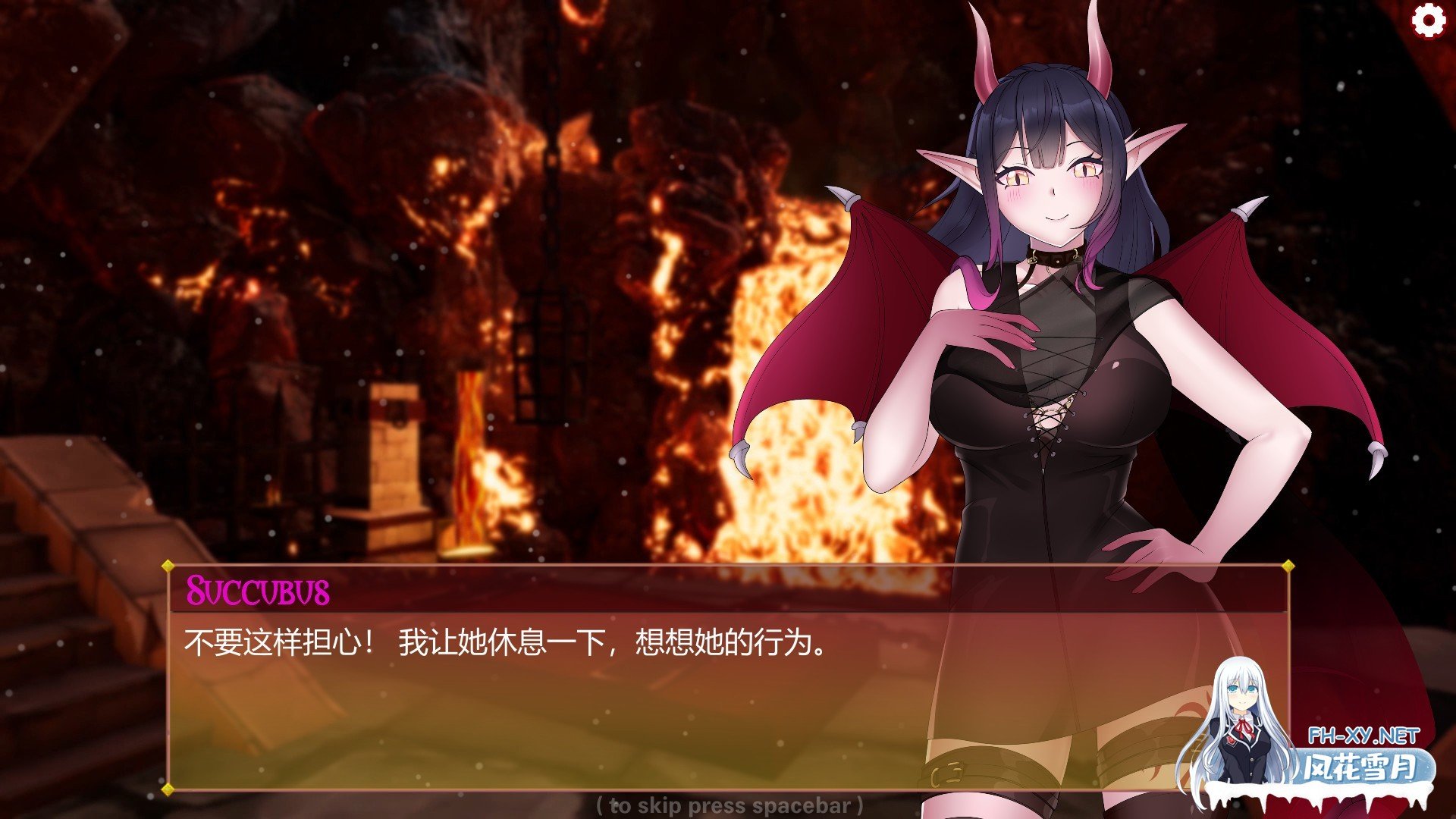 [SLG/三消/爆衣/调教/全动态/STEAM官中/步兵]我可爱的魅魔/My Cute Succubus[PC/1.50G]-8.jpg