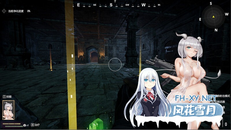 [FPS/3D/全动态/互动/调教/触手/STEAM官中]枪灵少女/GunSoul Girl[Build.7770532+DLC][PC/6G]-14.jpg