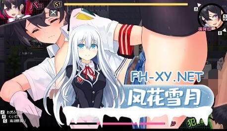 [RPG]女警H小岛:ケイドロ V1.06 挂载AI汉化版[H战斗][度盘/4.5G]-4.jpg