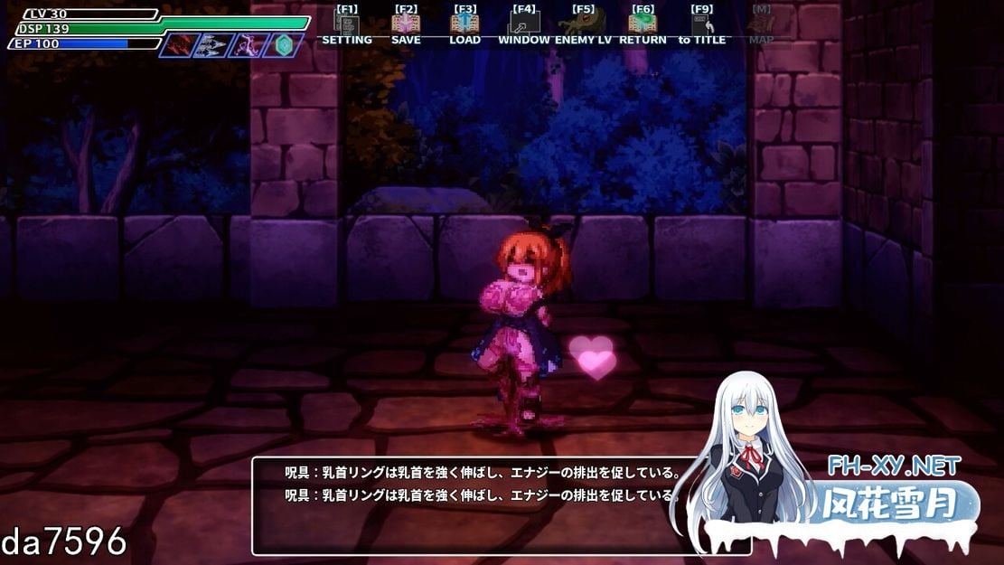 [日式ACT] 封淫洞窟色情巢穴 封淫洞窟エロネスト官方汉化版+DLC [1.3G]-9.jpg