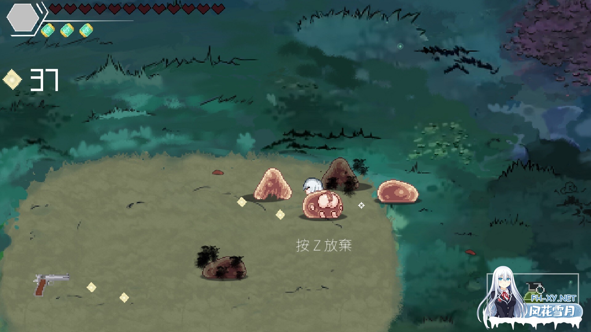 [肉鸽ACT/养成/动态/STEAM官中/步兵/更新]森海幻梦/Endless forest dream[Ver1.04][PC/300M]-4.jpg