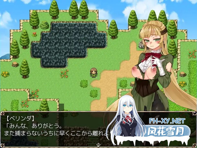 [探索RPG羞耻/PC] 蓓尔琳达的炼金工坊（ベリンダのアトリエ） DL正式版 机翻汉化+全CG [820M/百度]-4.jpg