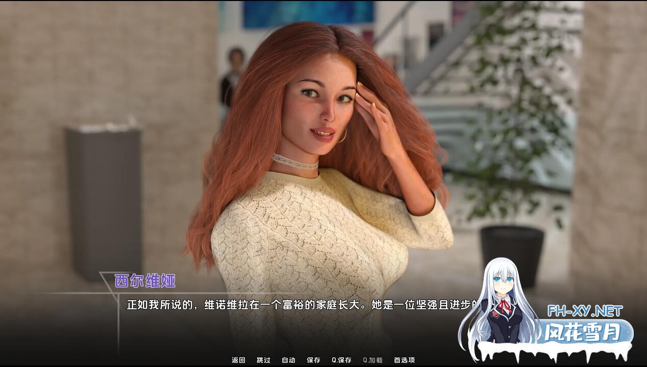 [PC+安卓SLG] [欧美SLG/动态] 禁忌大学 Taboo University v0.6.15 PC+安卓 汉化版 [9.2G/百度]-3.jpg