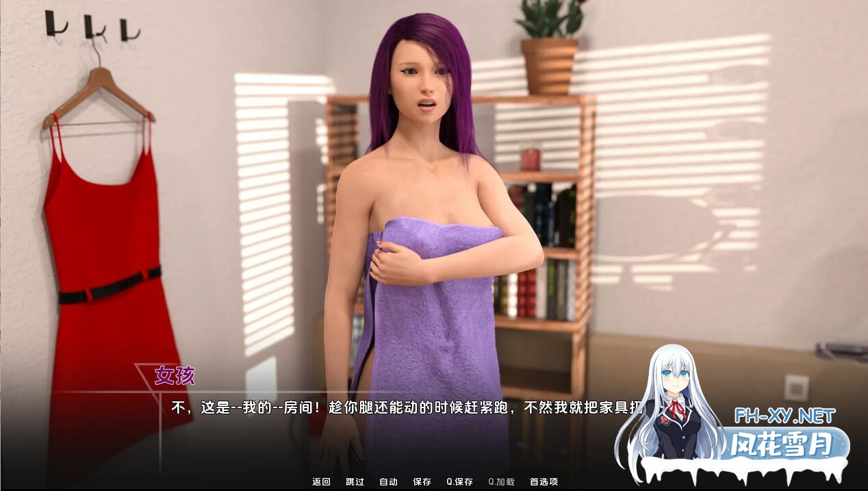 [PC+安卓SLG] [欧美SLG/动态] 禁忌大学 Taboo University v0.6.15 PC+安卓 汉化版 [9.2G/百度]-4.jpg