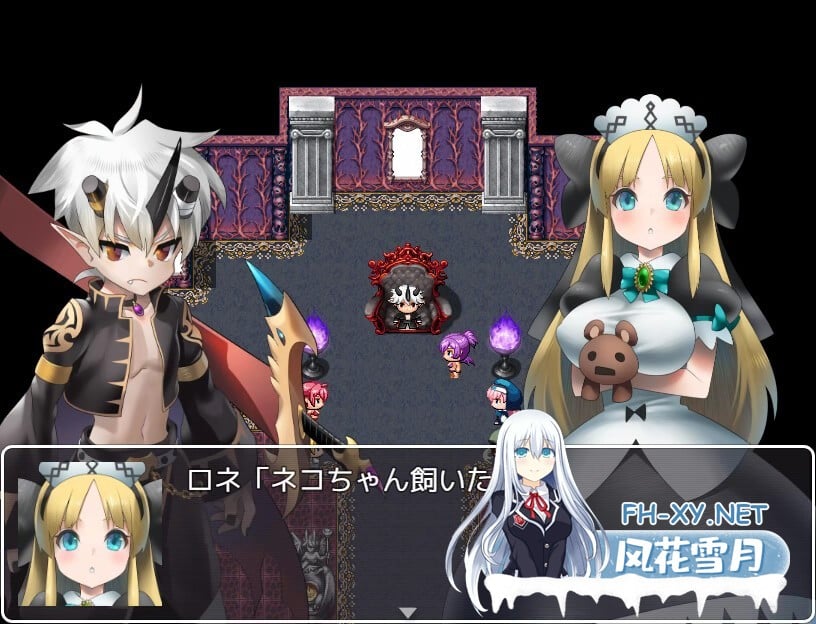 [RPG/战斗H/触手/拘束/STEAM官中/巨乳][ななっしー社团]魔王吉尔-REVIVAL[Ver1.0][PC/900M]-7.jpg