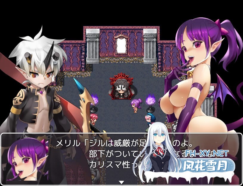 [RPG/战斗H/触手/拘束/STEAM官中/巨乳][ななっしー社团]魔王吉尔-REVIVAL[Ver1.0][PC/900M]-11.jpg