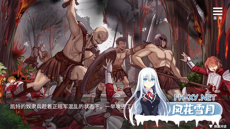 [互动SLG调教监禁/凌辱强X/动态] 监禁女王（Imprisoned.Queen）V1.0.0-(STEAM官中)-中世纪风格女王世界 [310MB/百度]-4.jpg