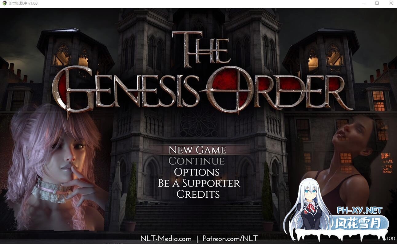 [RPG/汉化] 创世秩序 创世纪秩序 The Genesis Order V1.02 汉化版[夸克/13G/UC]-1.jpg