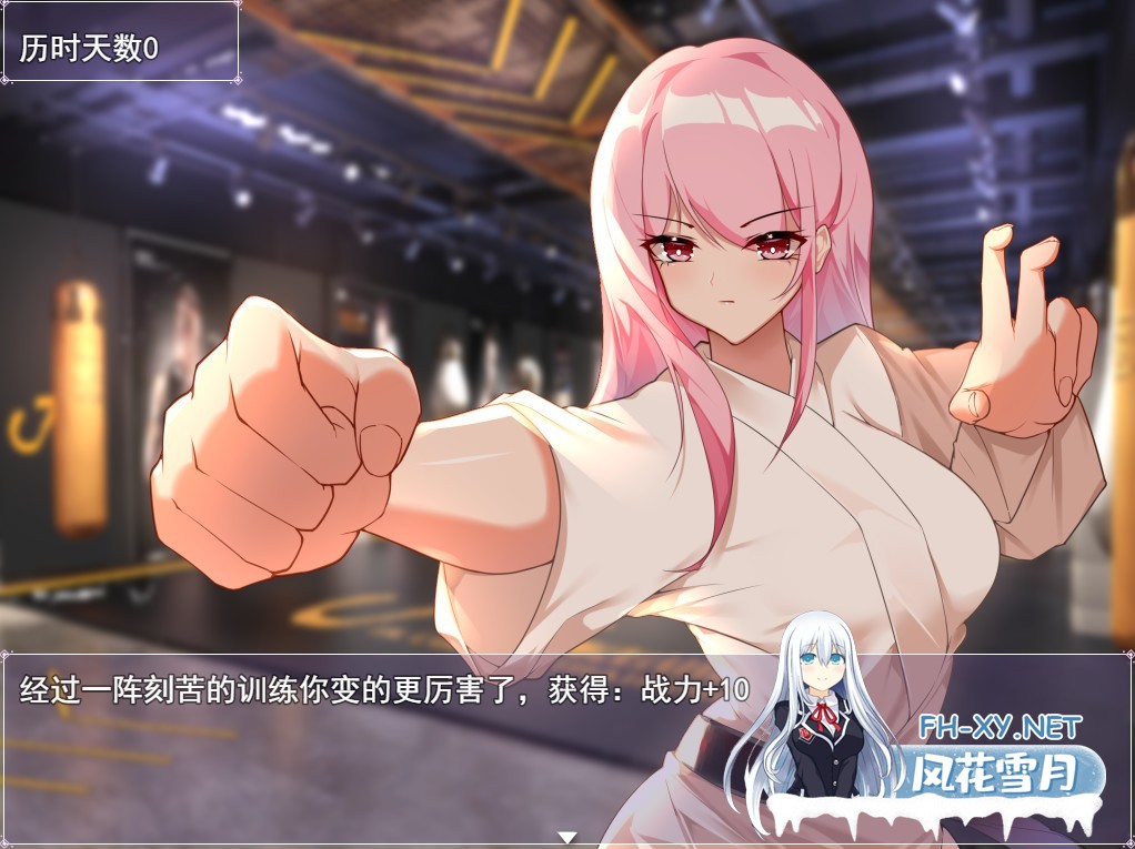 [RPG/STEAM官中/NTR/援交/步兵]票者！小慧的打工大作戰[Build.7015121][PC/600M]-7.jpg