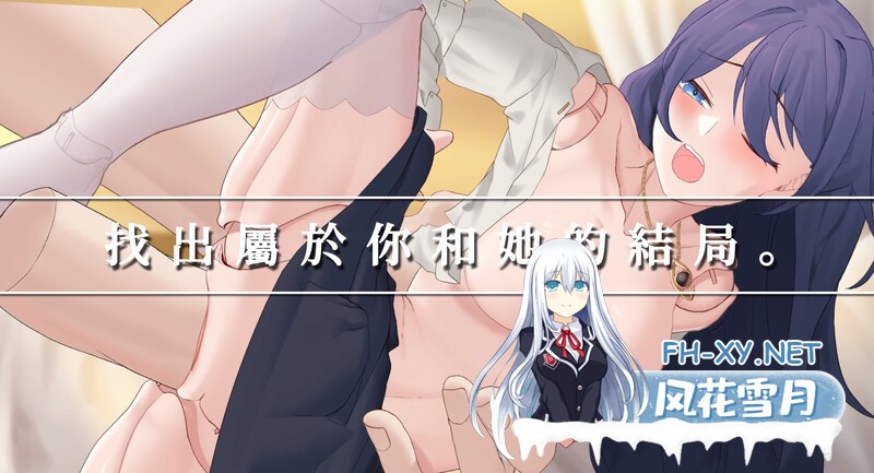 [探索SLG/互动调查/时间停止/动态]眼眸之城与梦境少女（City of Eyes- Cyclops）STEAM官中[2.50G]-7.jpg