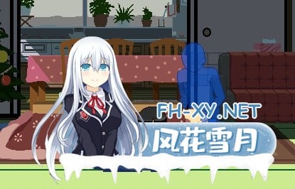 [SLG/PC+安卓]SUMMER:乡间性活+户外DLC 官中版+存档[度盘/3G]-9.jpg