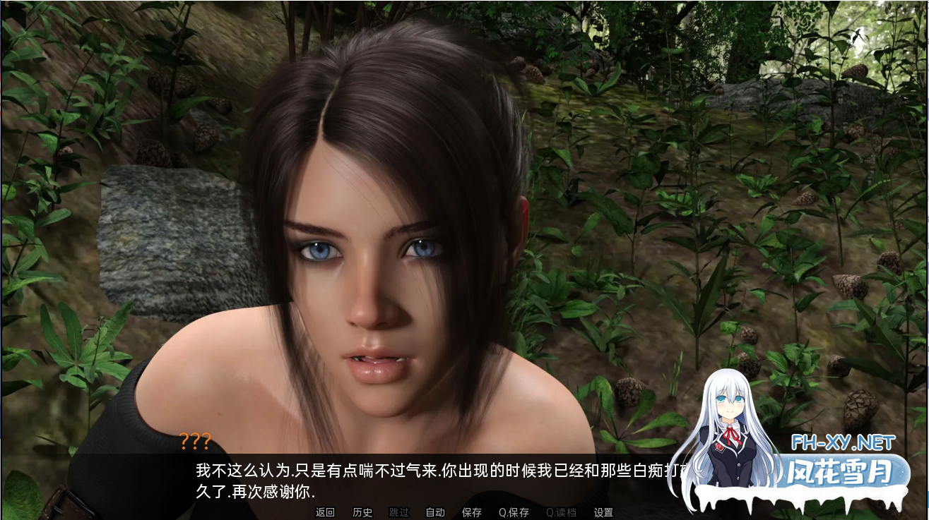 [PC+安卓SLG]更新 [欧美SLG/动态] 拿非林人 奈非利姆 Nephilim v0.4.6 PC+安卓 汉化版 [5.5G/百度]-3.png