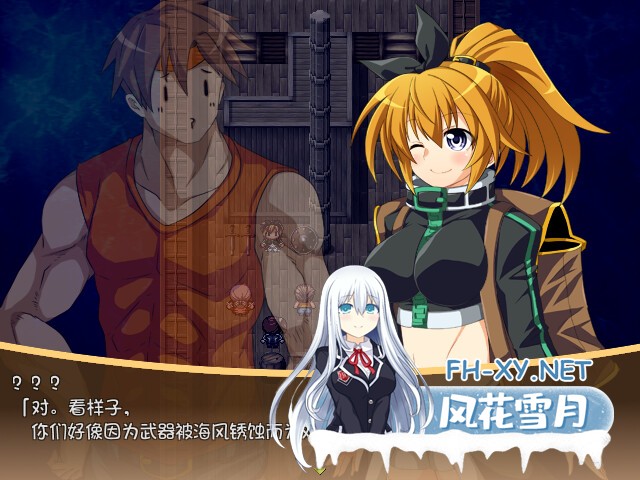 [RPG][安卓+PC]黄金之境-埃尔德兰特-V1.02官方中文步兵版+存档[度盘/2.3G]-9.jpg