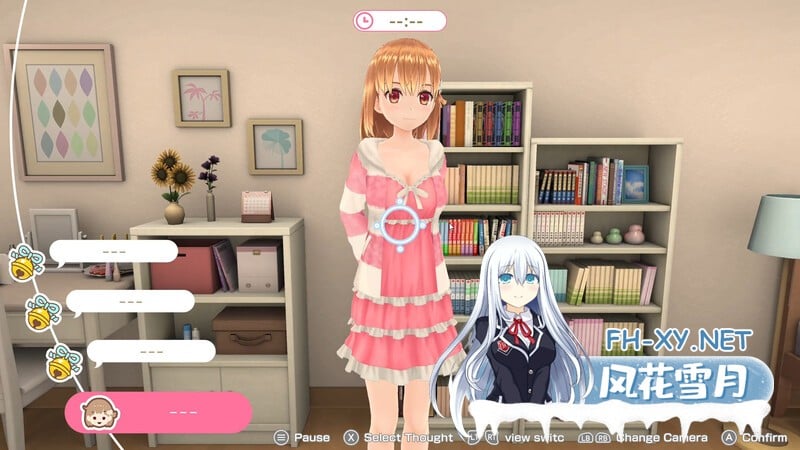 [互动SLG/触摸抚摸/动态3C] 窥视你的未来[ノゾムキミノミライ]V1.0.2 STEAM官中 [900MB]-5.jpg