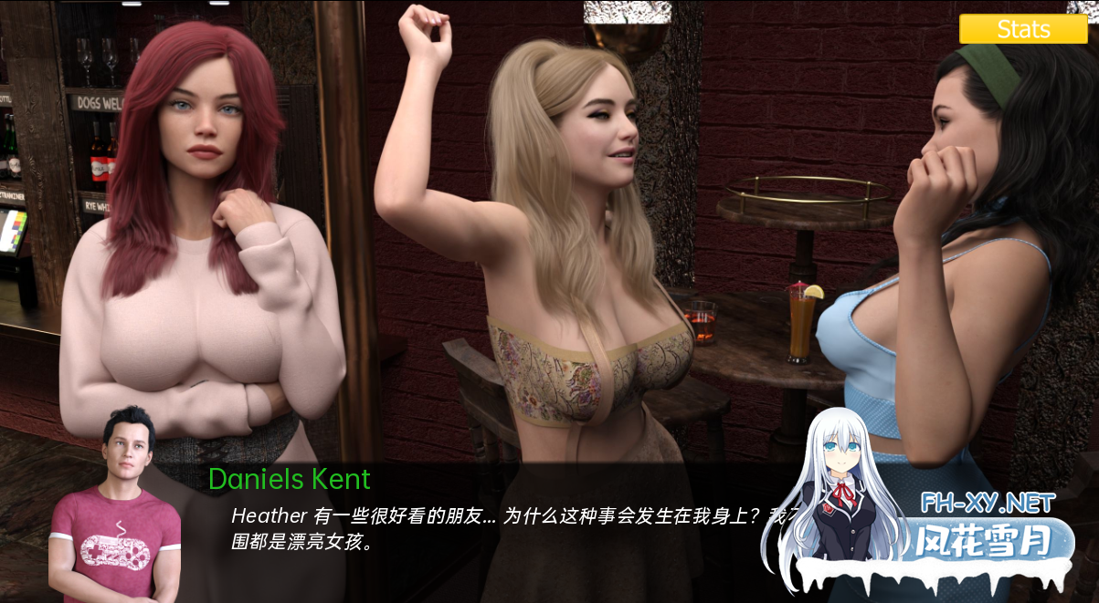 情色 完结[PC+安卓][欧美SLG/动态/GPT3.5汉化]Erotica[6.25G][百度-3.png