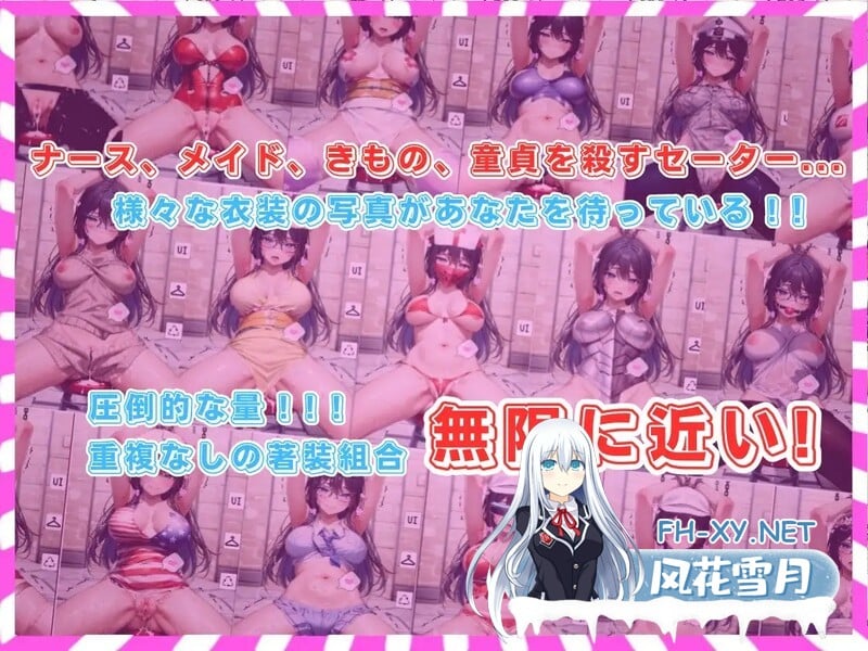 [互动SLG/捆绑/动态] 妹妹调教成性奴[俺妹クリッカー] V1.10 DL原版生肉 [500MB]-3.jpg