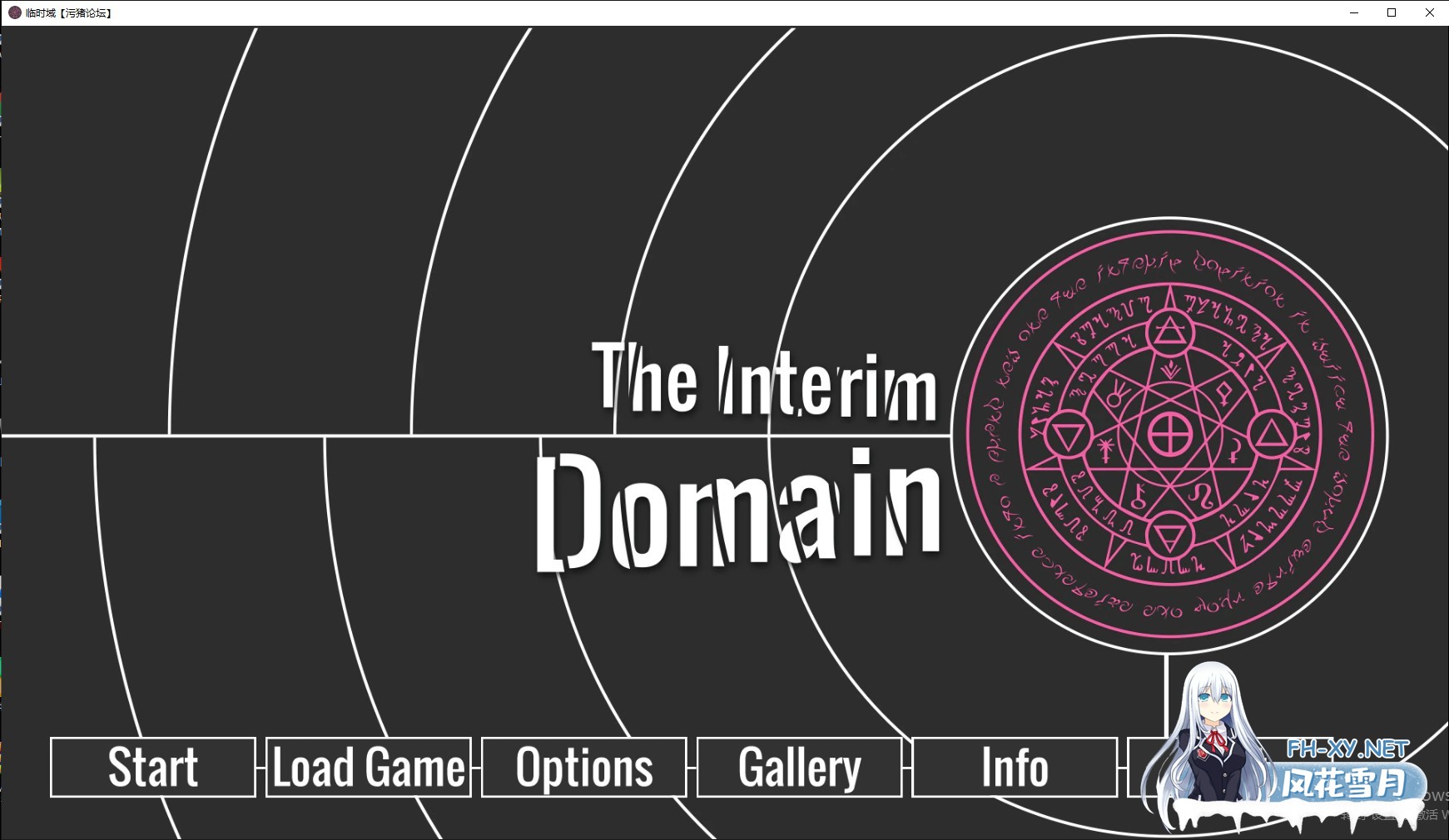 [欧美SLG/AIGPT汉化/3D]临时域名 The Interim Domain [v0.30.0] [PC/3G]-1.jpg