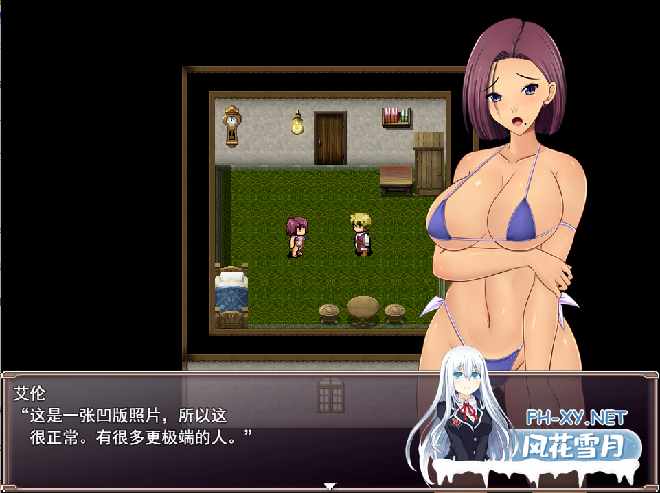 [RPG/PC+安卓] NTR 夺妻之宿 妻奪りの宿 汉化版 [度盘/1.7G]-6.png