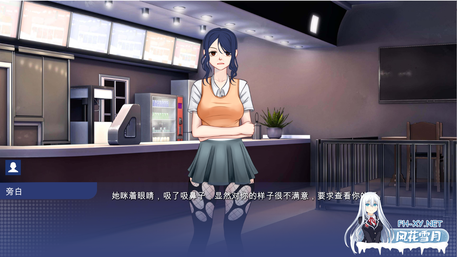 [亚洲风SLG/动态/更新/PC+安卓] 学校游戏 School Game V0.957 汉化版 [3.1G]-10.png